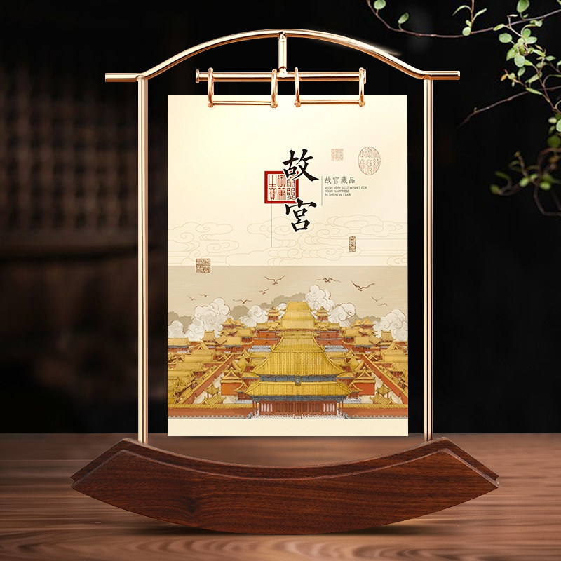 实木台历2026年新款马年日历故宫文创礼物伴手礼高档铁艺创意桌面摆件多功能笔筒收纳办公商务定制做广告logo