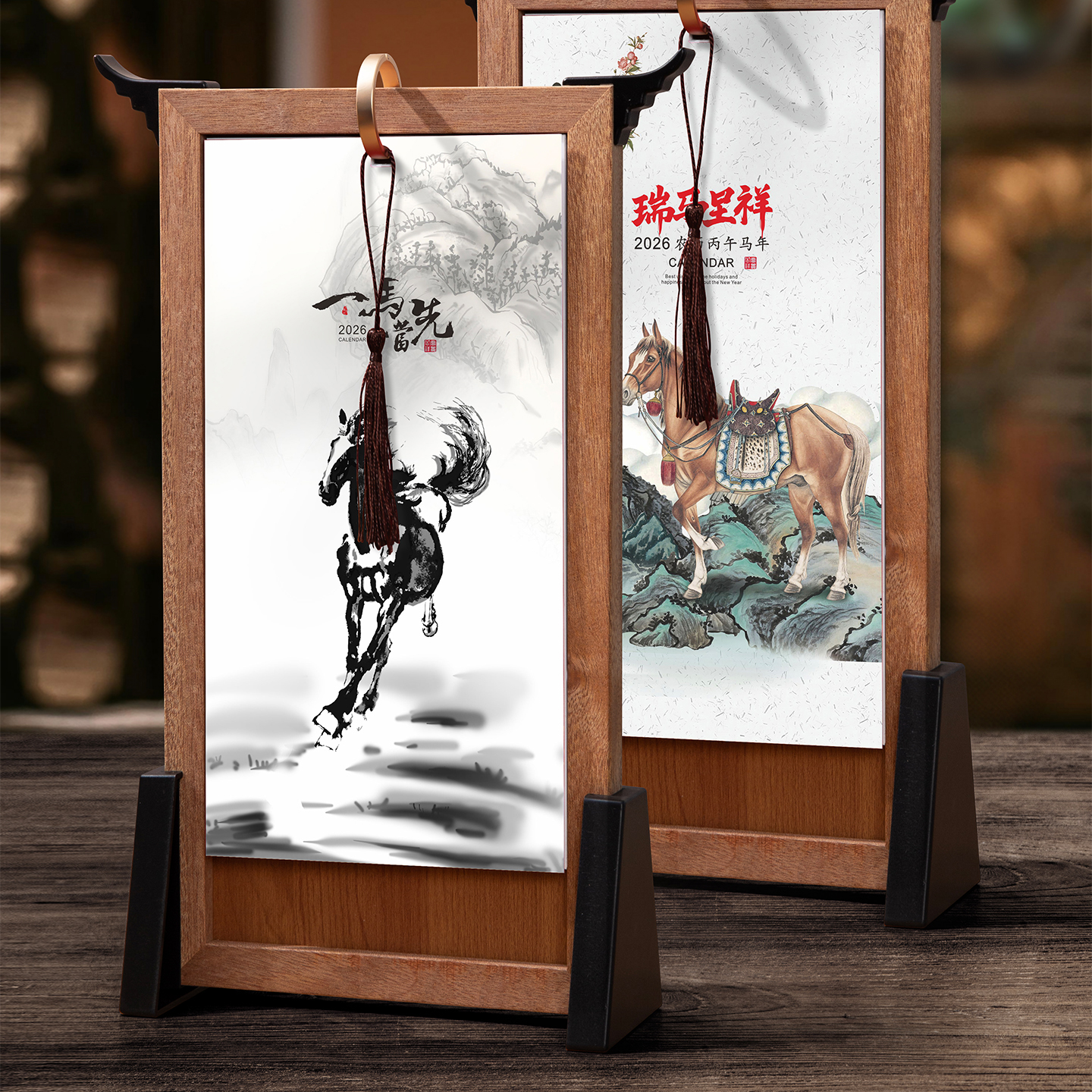 木质台历2026马年中国风流苏日历