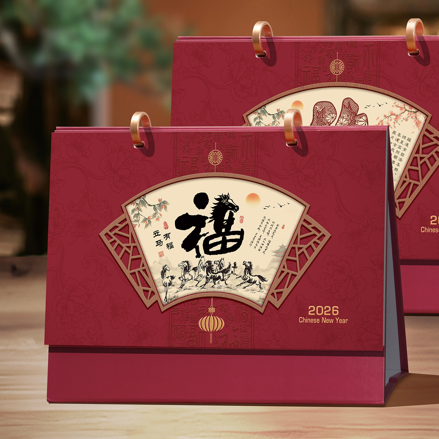 台历定制2026年新款创意办公桌面摆件订制商务新年红色喜庆礼品记事本月历高档礼盒装自律打卡计划本日历定做,文具电教/文化用品/商务用品,台历,淘宝优惠券,粉丝福利购,淘宝优惠卷