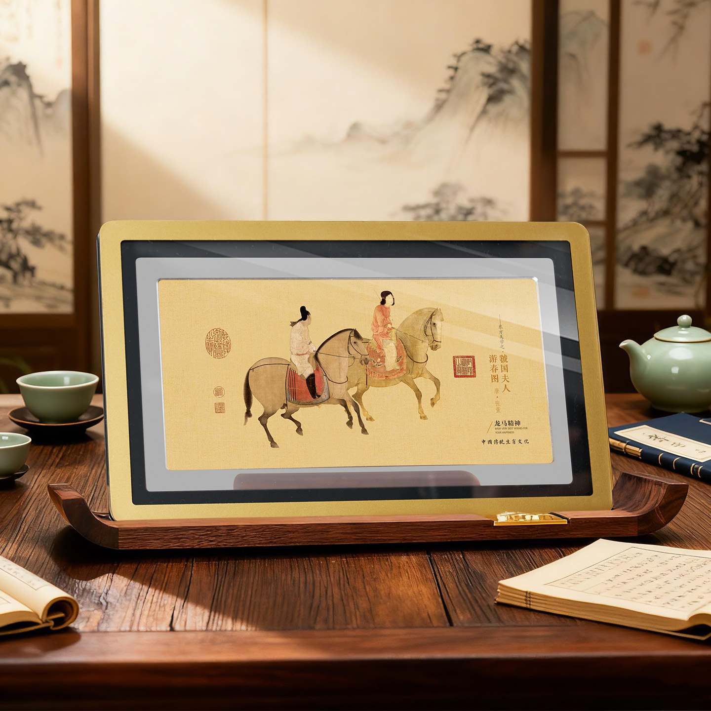 实木高档台历马年月历定制印刷