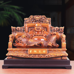 特大号坐拥百财弥勒佛摆件工艺品客厅装 业礼 饰品摆设公司乔迁开