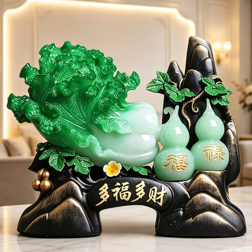 玉白菜招财摆件开业乔迁礼物