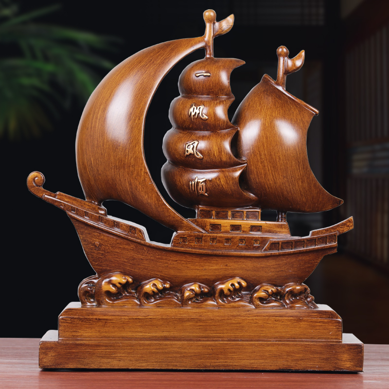 一帆风顺帆船客厅办公室装饰摆件