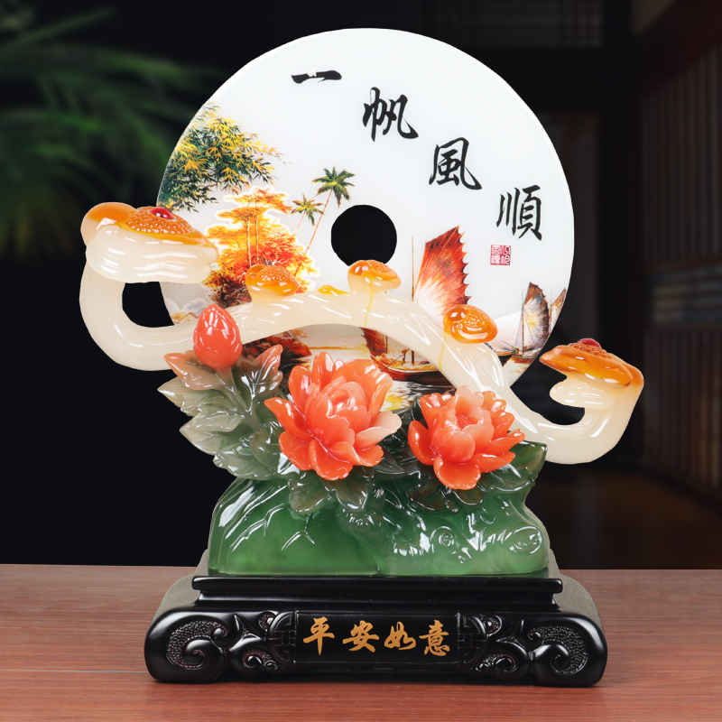 一帆风顺平安扣摆件乔迁礼品新居新家礼物客厅酒柜电视柜装饰品
