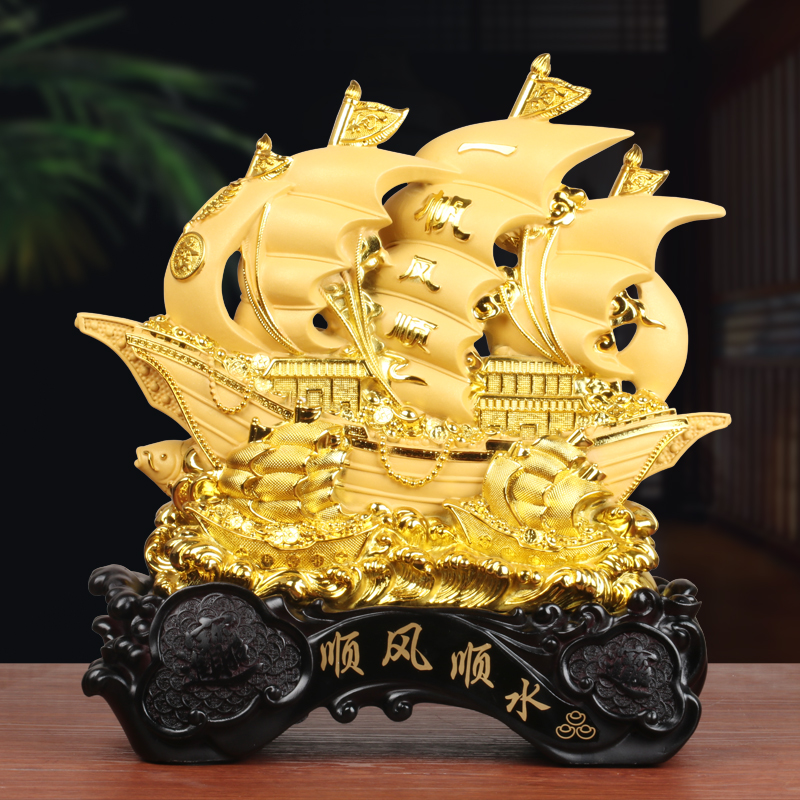 一帆风顺帆船摆件客厅办公室