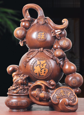 招财葫芦摆件乔迁新居客厅电视柜酒柜玄关办公室镇宅家居装饰礼品