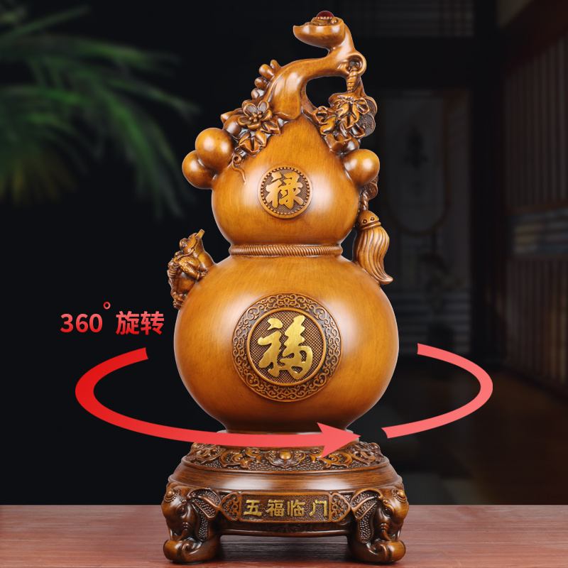 可旋转五福临门葫芦乔迁开业礼物