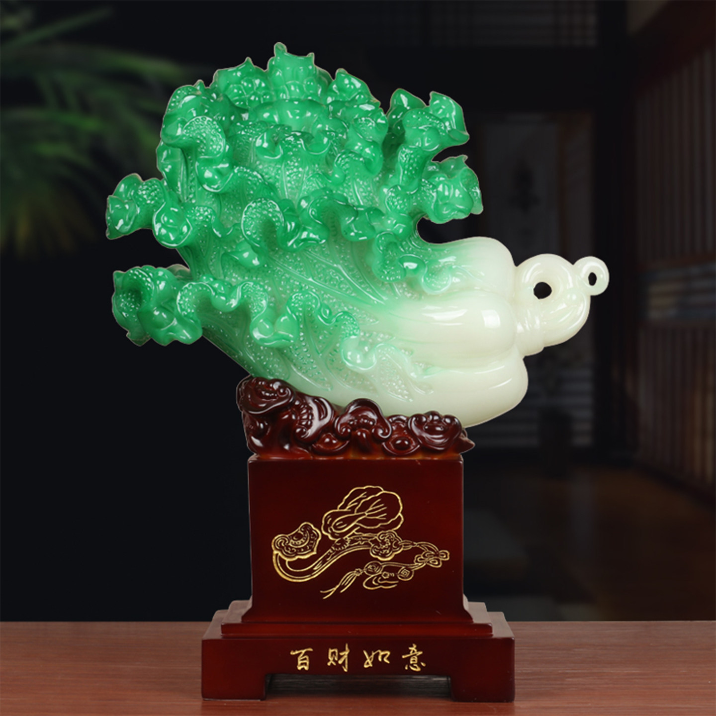 百财如意白菜摆件中式家居客厅酒柜创意装饰办公室乔迁开业礼品