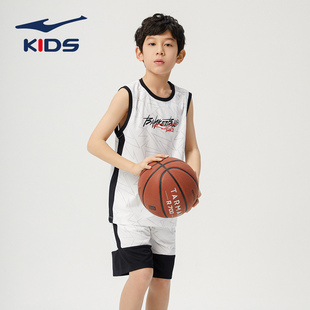 男童篮球套装 鸿星尔克童装 夏季 新款 儿童两件套速干透气男孩运动服