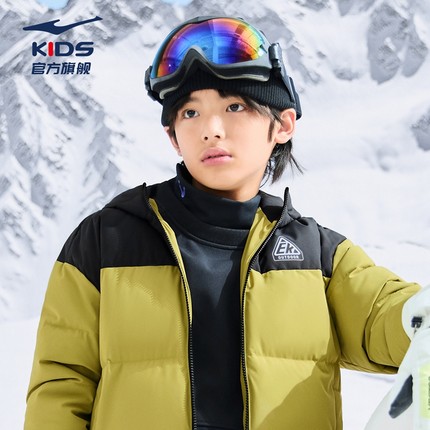 鸿星尔克童装儿童羽绒服2025秋冬季男童短款加厚保暖女童羽绒外套