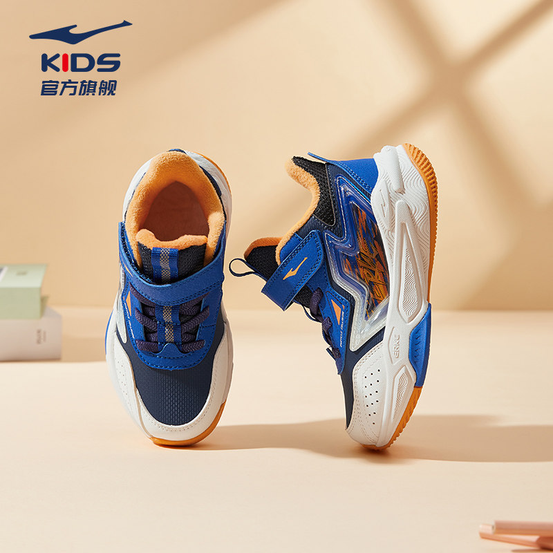 鸿星尔克童鞋二棉鞋2025冬季小童冬鞋加绒保暖运动鞋子男童篮球鞋,童鞋/婴儿鞋/亲子鞋,棉鞋,淘宝优惠券,粉丝福利购,淘宝优惠卷