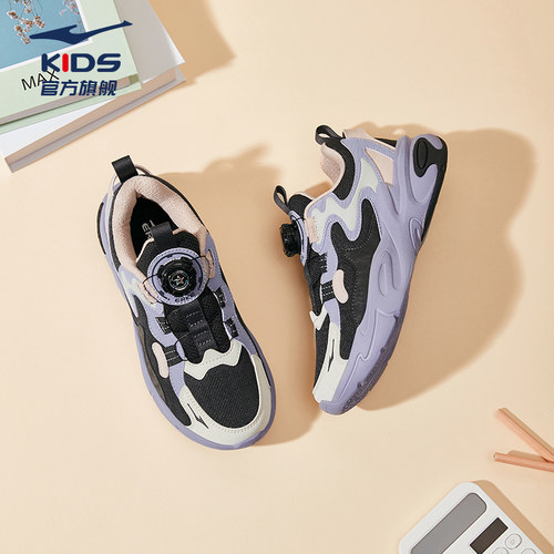 鸿星尔克童鞋女童运动鞋2026春春款休闲老爹鞋青少年男童大童鞋子