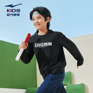 鸿星尔克童装女童卫衣春夏薄款圆领针织中大童套头衫宽松休闲上衣