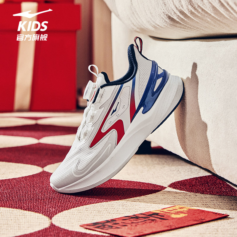 鸿星尔克童鞋男童运动鞋大童网面春季青少年儿童轻便软底跑步鞋,童鞋/婴儿鞋/亲子鞋,运动鞋,淘宝优惠券,粉丝福利购,淘宝优惠卷