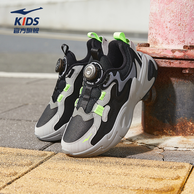 鸿星尔克童鞋旋钮百搭运动鞋男童秋季中大童儿童学生跑步休闲鞋