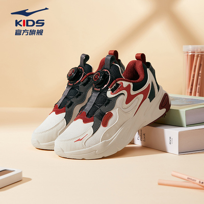 鸿星尔克童鞋男童运动鞋2025春秋款女童休闲老爹鞋青少年大童鞋子