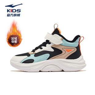 商场同款鸿星尔克童鞋女童运动鞋2025冬季加绒保暖二棉鞋儿童鞋子