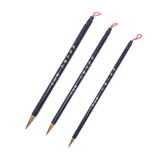 狼毫小楷毛笔狼尾小毛笔蝇头抄书笔成人学生套装初学描红字帖书法练习入门小号用笔写经中楷大楷专用软笔