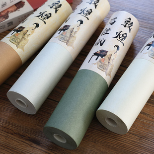 蜡染笺敦煌写经纸长卷小楷作品纸半生半熟书法专用仿古做旧宣纸小草小楷行草篆隶书经抄经纸20米宣纸批发