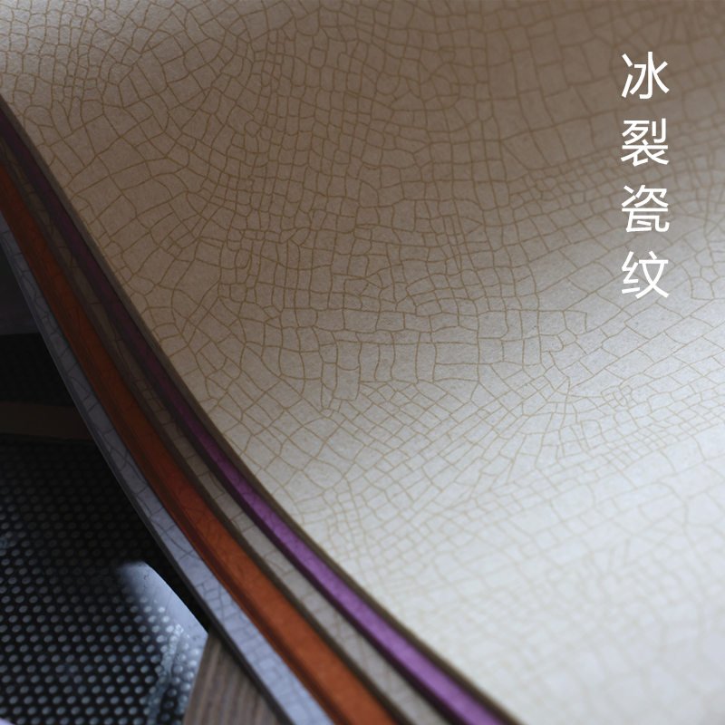蜡染复古素笺冰裂瓷纹半生熟仿古紫色浅灰色彩色宣纸行草大楷篆隶毛笔书法小楷创作练习半生熟整刀五色宣纸