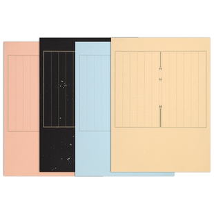 蜡染信笺古意信札半生熟小楷毛笔书法专用信笺纸2.5cm竖格印谱散页纸仿旧万年黑拓片信笺粉彩禅意留白宣纸