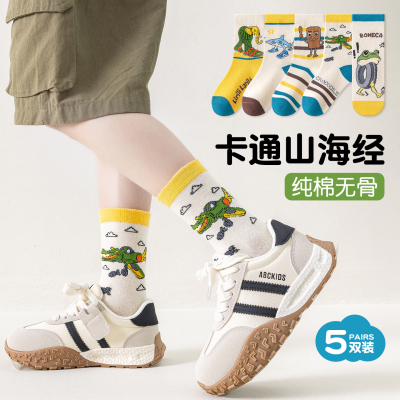 国外山海经男童袜子春秋款中筒袜