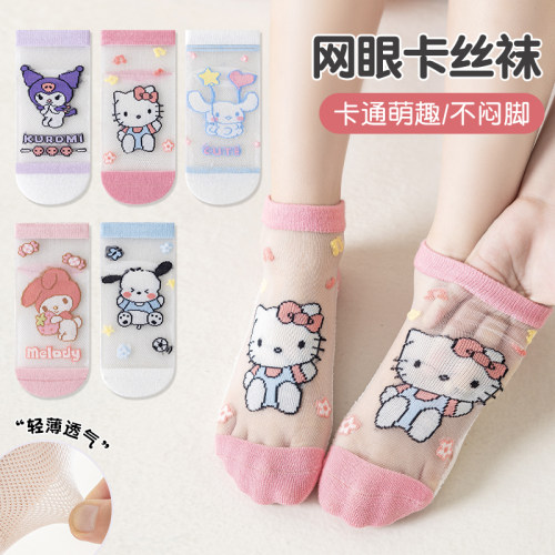 女童袜子三丽鸥夏季超薄冰丝袜