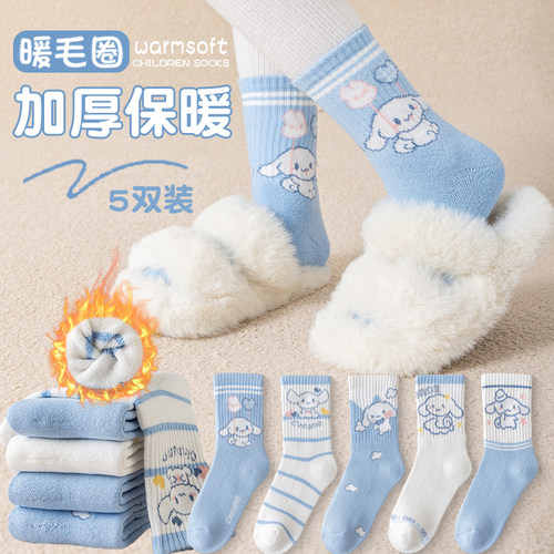 秋冬卡通中筒加厚保暖毛圈袜