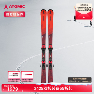 ATOMIC阿托米克双板滑雪2425雪季 REDSTER系列青少年儿童滑雪板