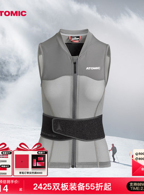 ATOMIC阿托米克滑雪防护背心2425新品专业护具保护滑雪保暖马甲