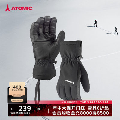 ATOMIC保暖手套滑雪手套