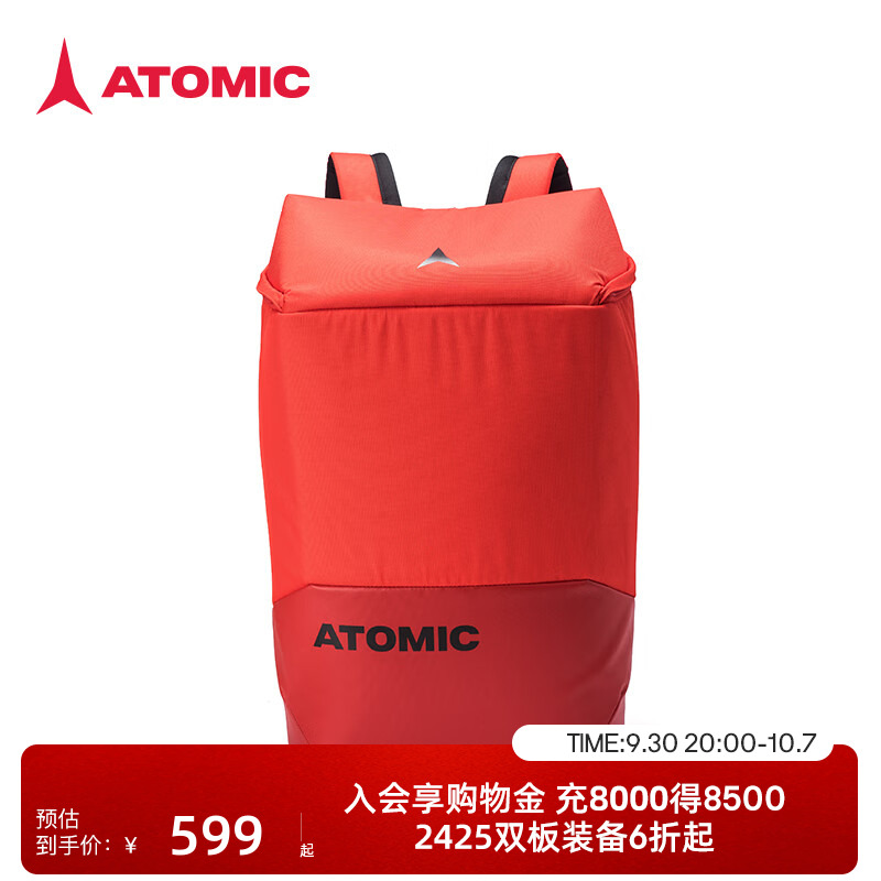 30L，50*30*24cm，紧凑轻便的装备包