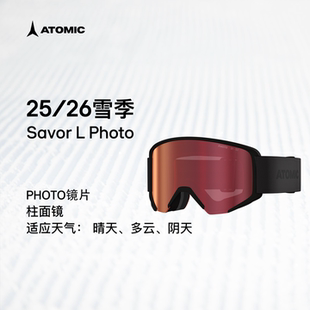Photo ATOMIC阿托米克滑雪眼镜2526新品 柱面镜滑雪护目镜Savor