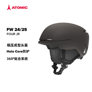 ATOMIC阿托米克滑雪头盔硬壳调节防护雪场装 备青少年儿童雪盔