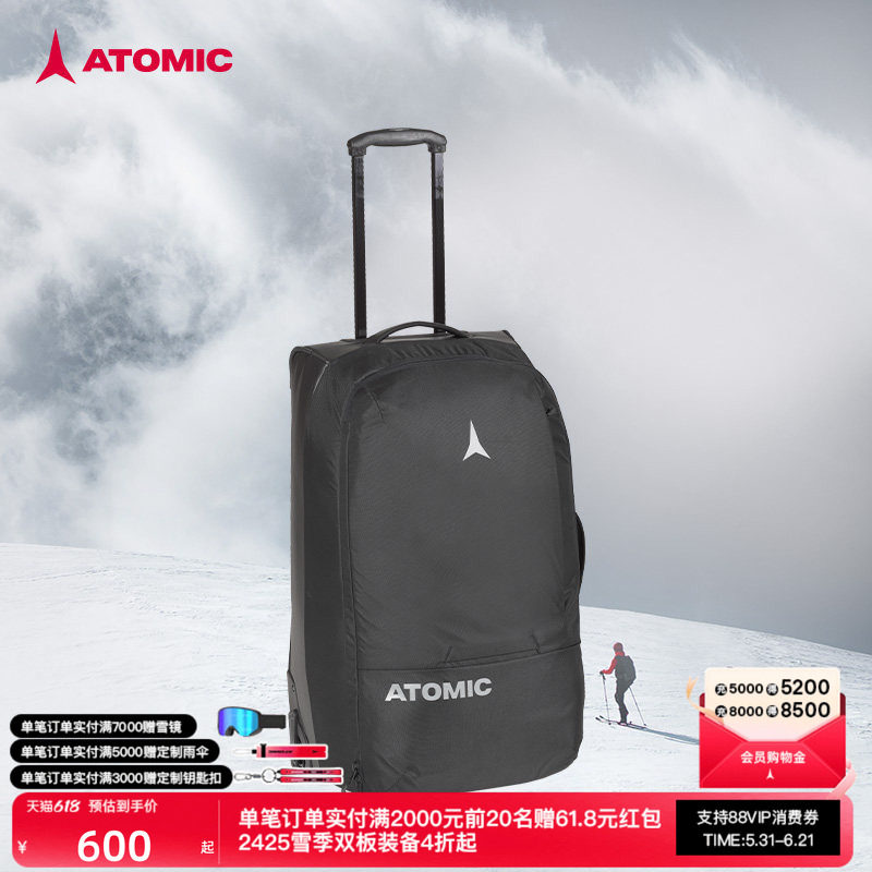 ATOMIC阿托米克双板旅行箱包雪地装备雪具滑雪拉杆箱40L