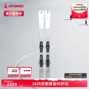 ATOMIC阿托米克滑雪双板2425雪季 女子初级入门滑雪板CLOUD系列