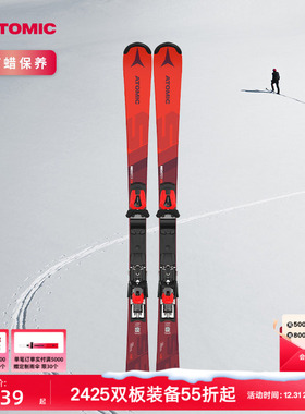 ATOMIC阿托米克竞技双板2425新品青少年专业比赛滑雪板S9 FIS