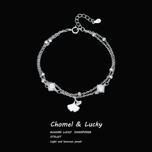 「小杏运」s999双层高级设计感足银手链轻奢小众精致闺蜜生日礼物