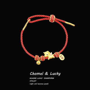 2026新款 招财萌马红绳手链女生肖马年本命年古法金飞翔独角兽手绳