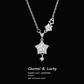 「星光灿烂」s999纯银星星项链女生轻奢小众高级感锁骨链生日礼物