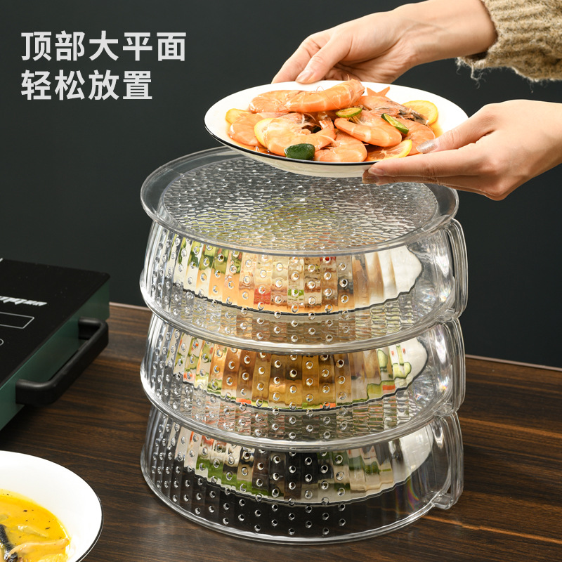 剩菜罩透明可视多层叠加