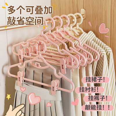 2025新款套装子带夹子衣架
