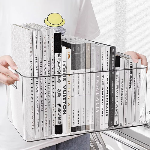 桌面书本收纳盒大容量透明