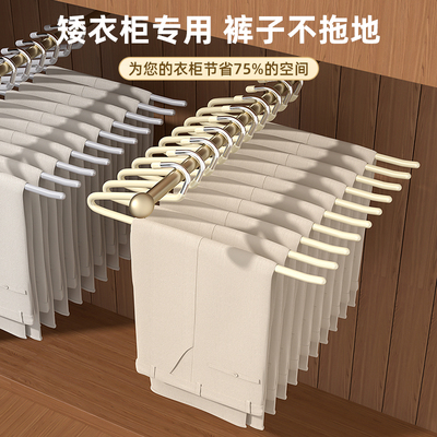 鹅型裤架家用挂裤子围巾专用衣架防滑无痕裤夹衣柜内置收纳神器