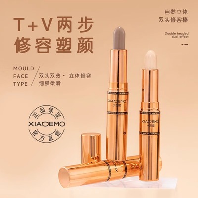 棒立体修饰鼻影阴影侧影脸部哑光