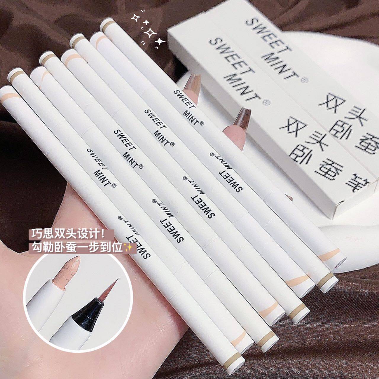 双头卧蚕笔高光提亮两用单色眼影棒女防水不晕染勾勒卧蝉笔