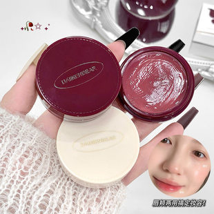 【唇颊两用】晶透唇颊冻多用膏腮红膏水光口红唇釉粉彩风达人正品