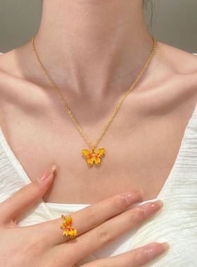跨境梦幻烟雨蝶梦渐变金色项链戒