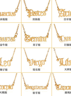 欧美新款热卖饰品个性创意十二