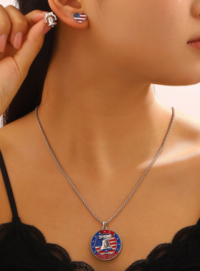 2026跨境爆品美国250周年纪念合